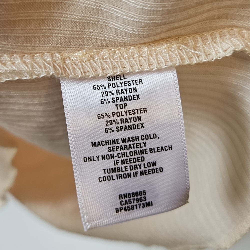 BP Cropped Camisole with Cardigan Sz XL - Picture 7 of 8